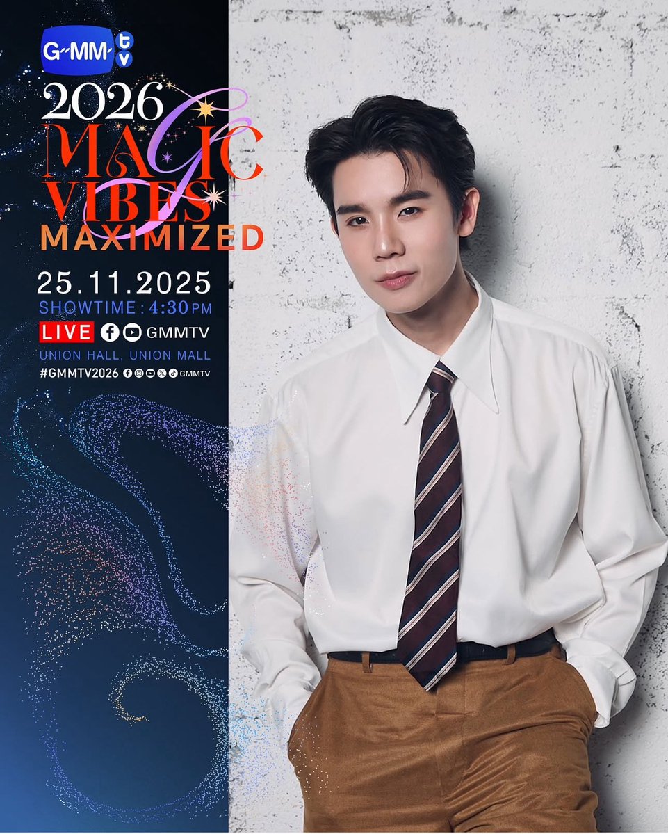 OooGIFTooO's tweet image. ขอคู่นี้ธงแดงสักเรื่องเถอะ คงจะมันส์ โดนด่าเป็นล้านทวิตแน่ๆ 😅

 #GMM2026