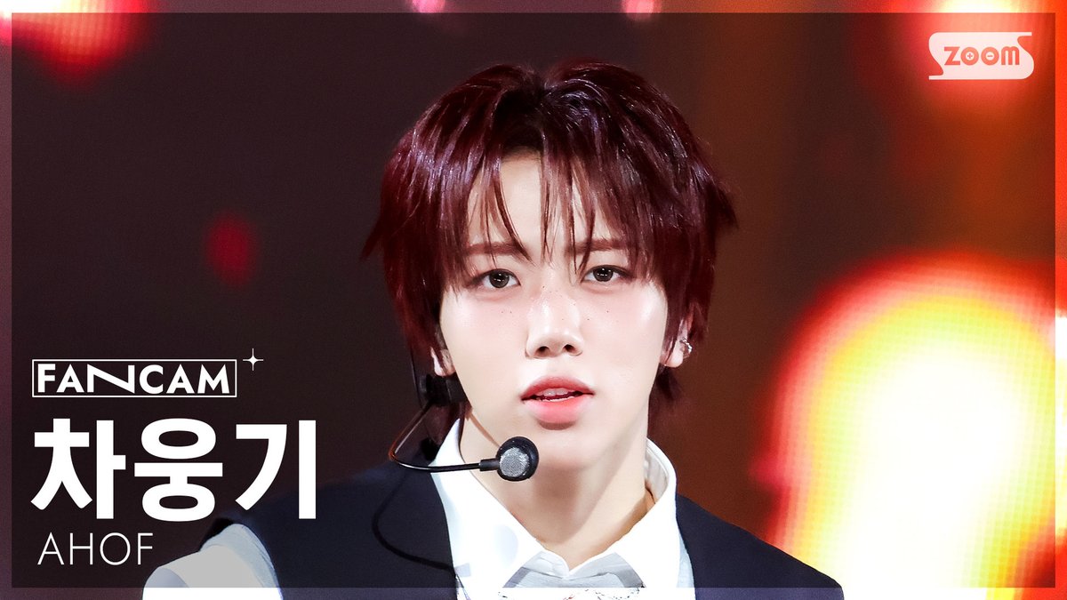 [📽#안방1열직캠] 아홉 - 피노키오는 거짓말을 싫어해

#인기가요 #아홉 #AHOF #피노키오는거짓말을싫어해 #AHOF_Pinocchio <a href="/AHOF_official/">AHOF</a>

#스티븐:youtu.be/48eH_kDqUtw
#서정우:youtu.be/y6KCaQ3IJcM
#차웅기:youtu.be/XCOCtSxeGuM
#장슈아이보:youtu.be/cCP2JmwV5w4