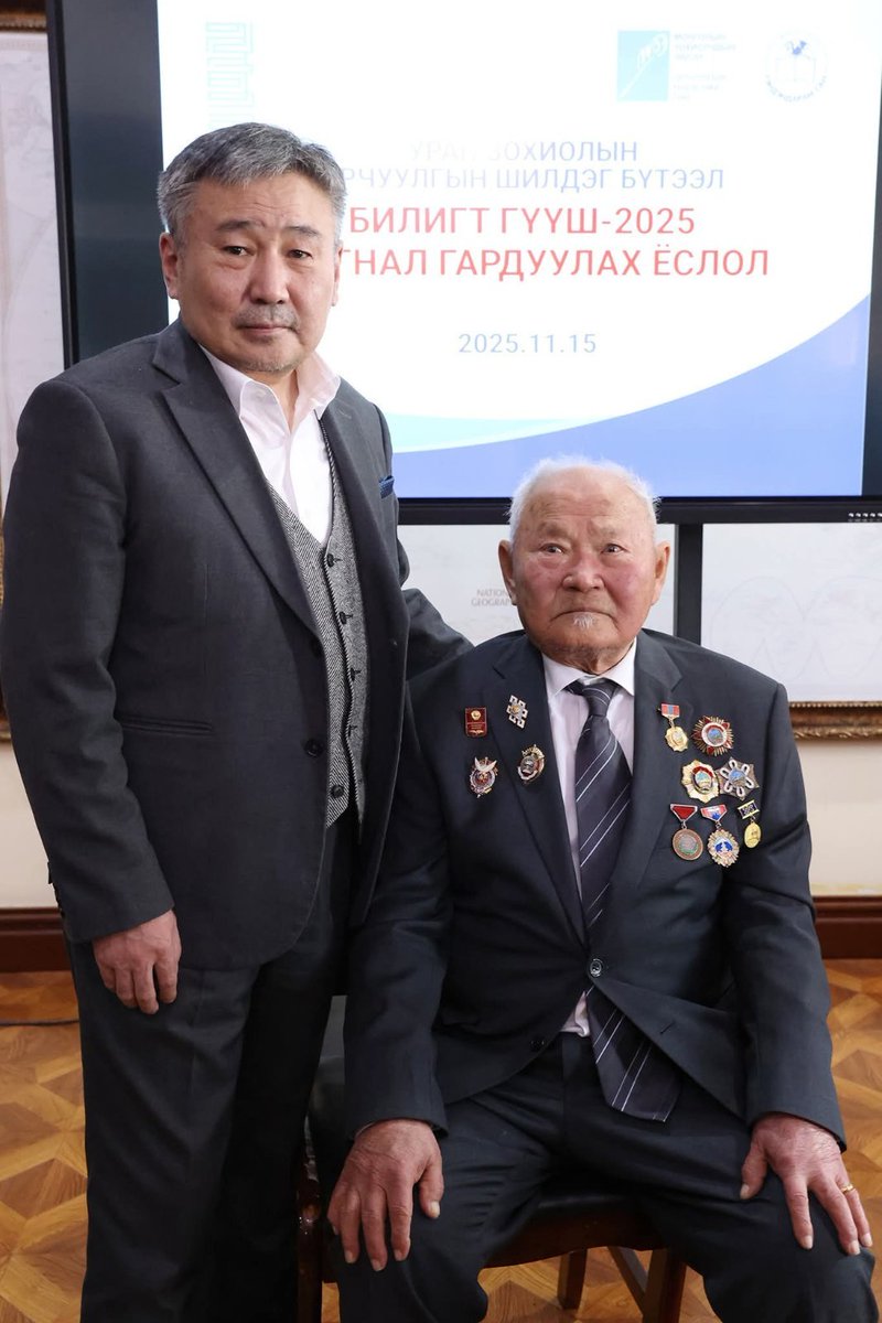 Ж. Гэндэндарам гуай 90 гарсан ахмад дипломатч, их дуун хөрвүүлэгч. Тэтгэврээ хэдэн сараар хурааж Билигт гүүш уран зохиолын орчуулгын уралдаан зарлаж тэр мөнгөө тараадаг. Энэ их хүний нэрэмжит уралдаанд оролцох нэр төрийн хэрэг. Тэгж бгаад тэтгэврээ тэгж зарцуулдаг болох санаатай