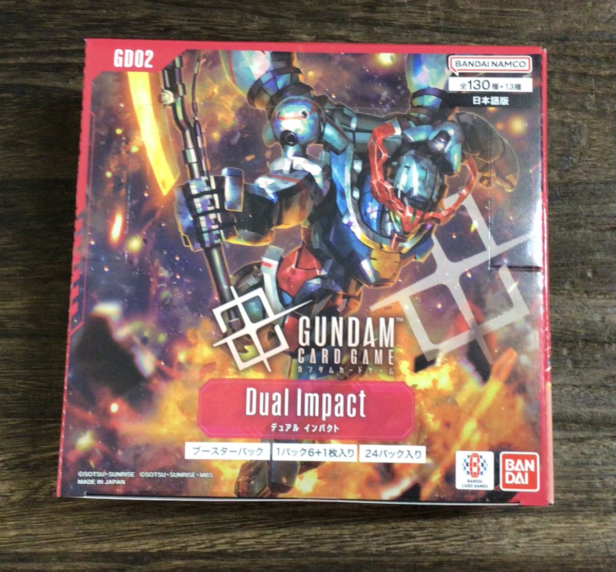 商品情報】 ＃ワンピカード EB「ワンピースヒロインズ」 ＃ガンダム