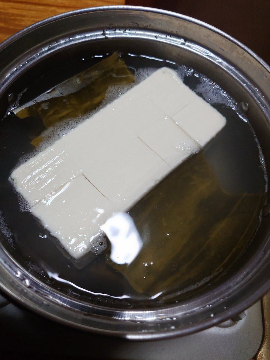 ftafyapm's tweet image. 🍲湯豆腐🥢😋👍👍🍻🍺🍺
#湯豆腐
#とうふ工房わたなべ
#酒好き
#晩酌