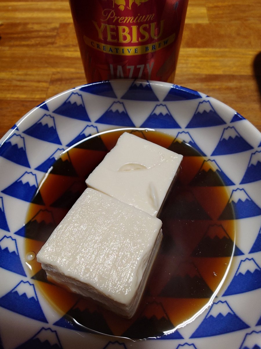 ftafyapm's tweet image. 🍲湯豆腐🥢😋👍👍🍻🍺🍺
#湯豆腐
#とうふ工房わたなべ
#酒好き
#晩酌