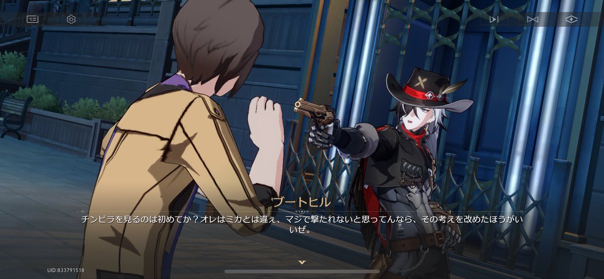 お前かっこよすぎやろ