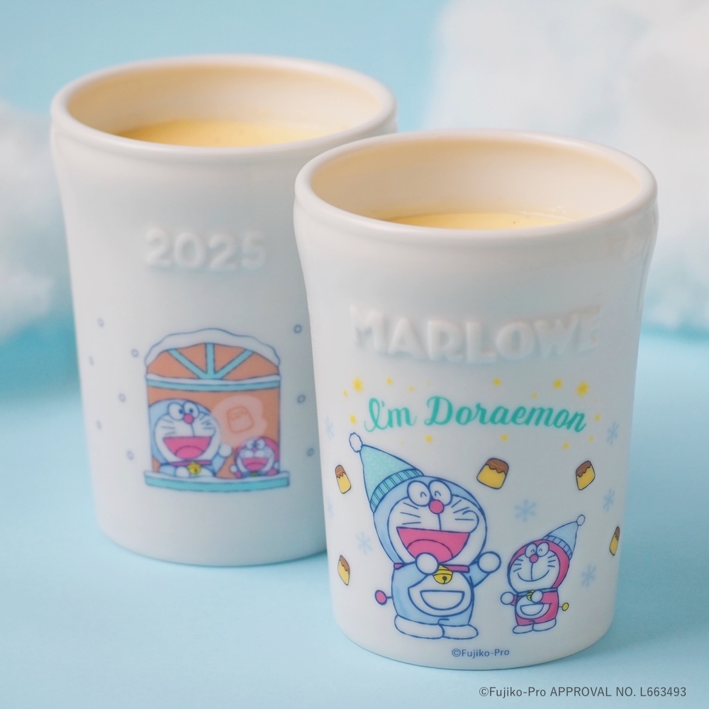 ドラえもん陶器入りカスタードプリン』 2025年限定デザインがマーロウ
