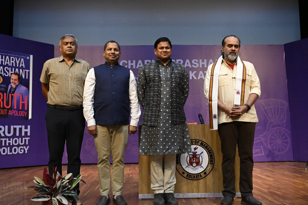 AIMK_Official's tweet photo. A powerful session at AIMK with Acharya Prashant on Truth Without Apology ✨
His insights on clarity, courage &amp; conscious living left our students deeply inspired.
Grateful for his wisdom and presence.

#AIMK #AcharyaPrashant #TruthWithoutApology

@Advait_Prashant https://t.co/BrRV92zOjV