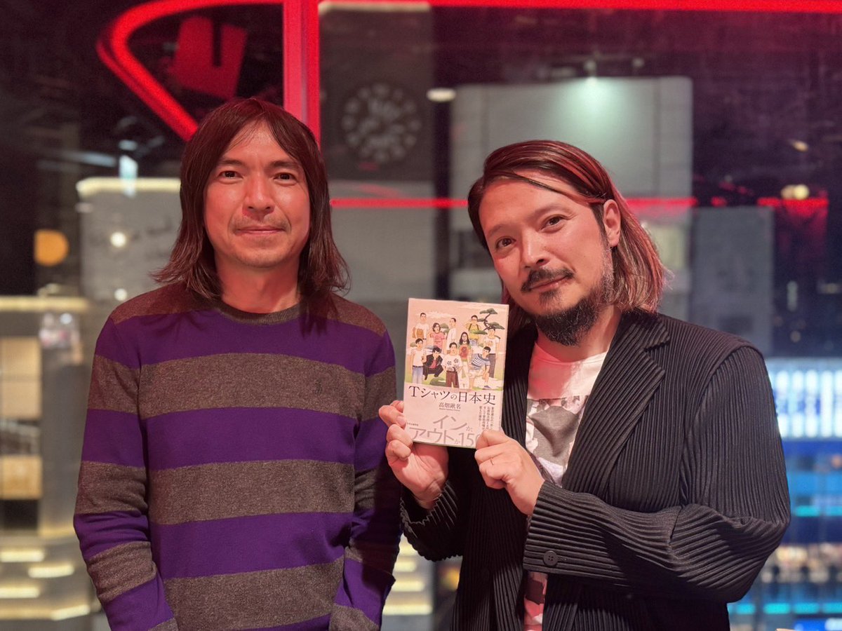 📻On Air📻
11/18の #マーキー813 は引き続き 
#ふかわりょう ×   #高畑鍬名 さん  

タックイン研究者 高畑さんとのトークの一部を放送！  「イン！アウト！」白熱の後は…

🎙️HARAJUKU PODCAST  
フルバージョンは水曜19時に配信！  
#あれふかわじゃね #jwave