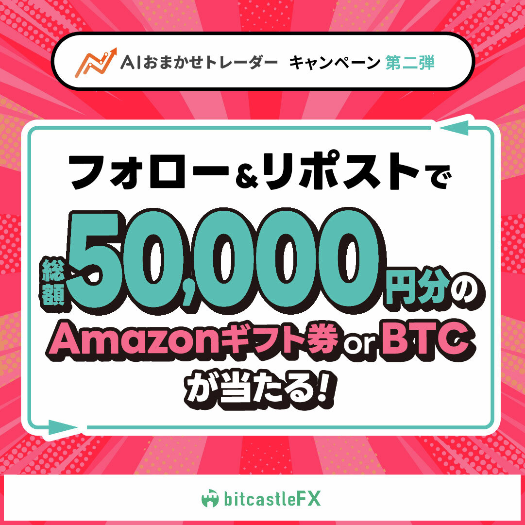 マロン (@marronmarron40) / Posts / X