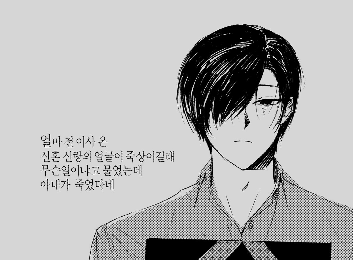 분금 tweet media