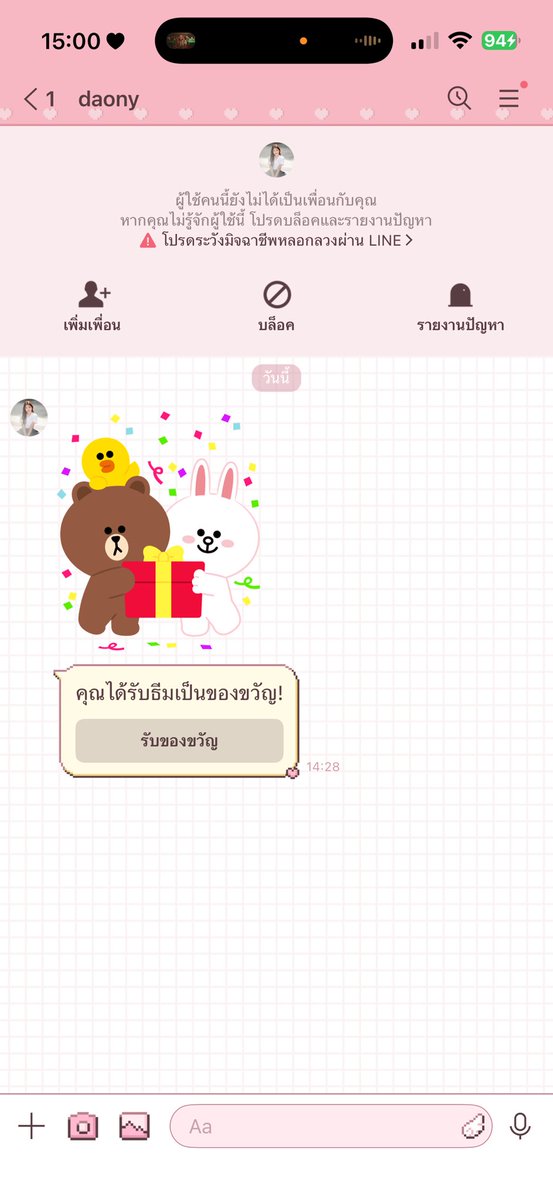 Sogeking tweet media