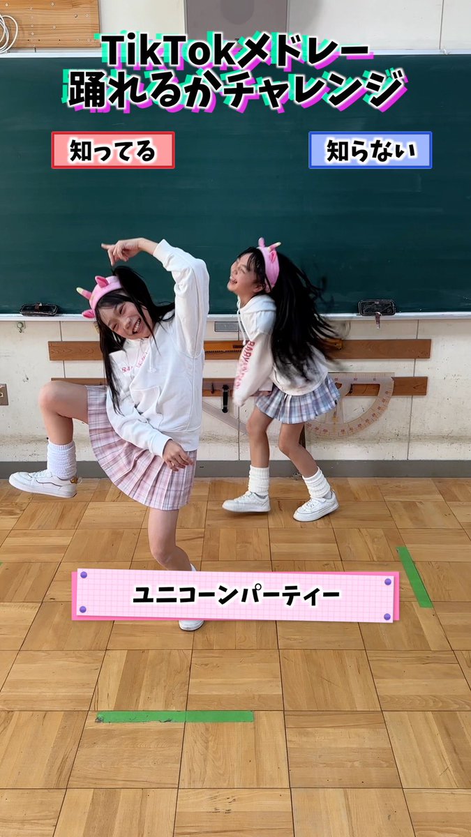 48STUDIO (@amemura48studio) / Posts / X