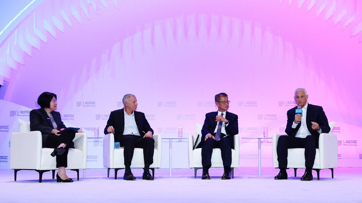 StanChart's tweet image. At the 10th anniversary of Hong Kong FinTech Week, Bill Winters joined global leaders to reflect on Hong Kong’s Role in the future of international financial centre. 

Hong Kong stands as a key global hub for financial innovation, connecting international markets with new…