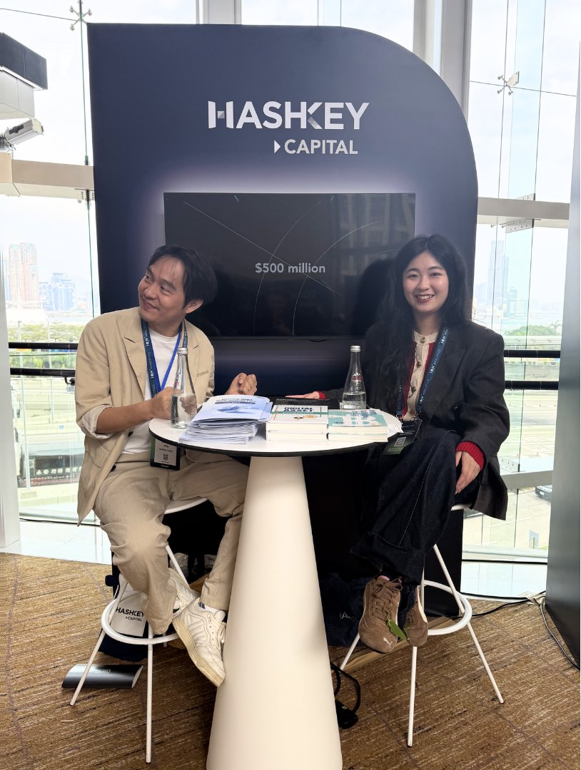 🎙️ Great session at AVCJ Private Equity Forum 2025!

Investment Partner, Xiao Xiao (<a href="/xxintheworld/">callmexiao</a>)  joined an impressive panel about "Everything else: Opportunities beyond AI" alongside speakers from Insignia Venture Partners, T-Capital, TTGG Centures and Vitalbridge Capital.