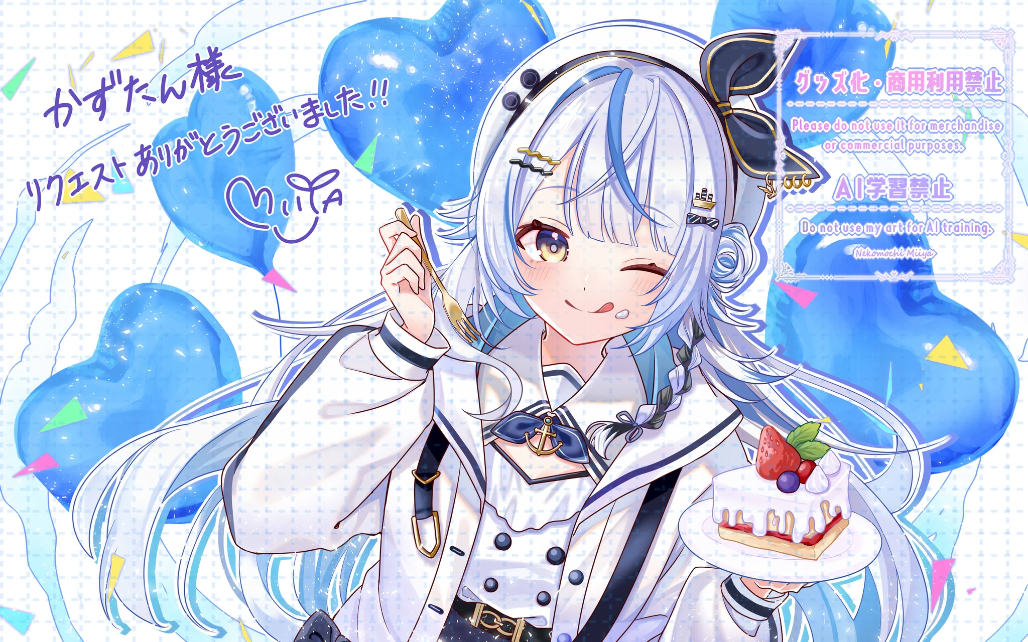 猫望 みいや🐈🌸 (@harukaze_miiya) / X