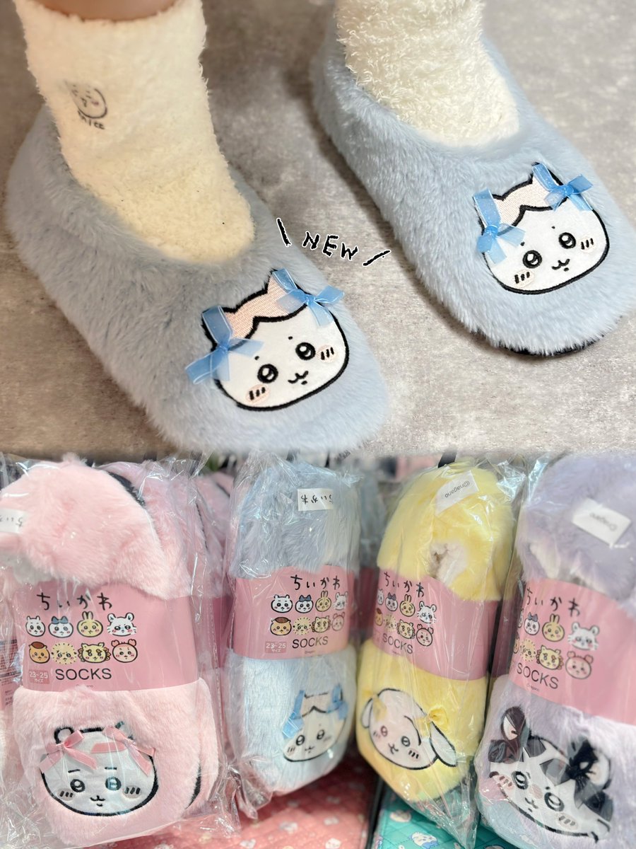 ちいさわ🐟 (@chiiiisawa) / Posts / X