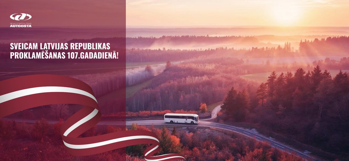 Sveicam svētkos! 🇱🇻