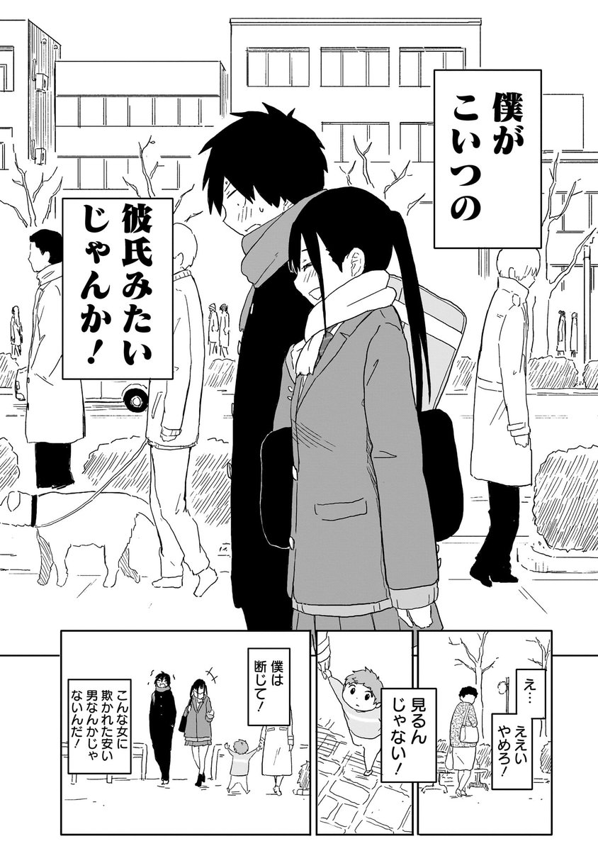勘違いしてしまう

(0/5)
(PR) 