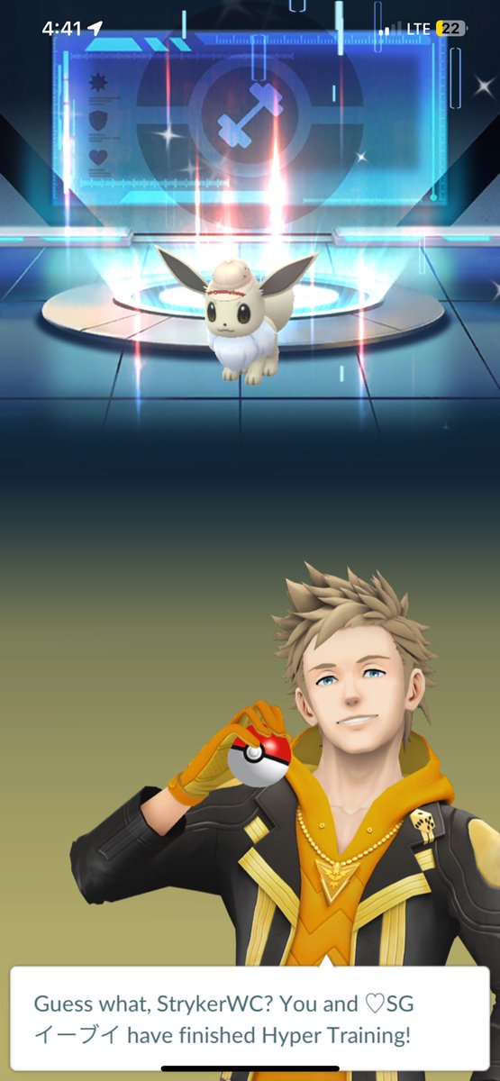 WcStryker's tweet image. 初めての💯色サファリイーブイ🥰
シンガポール背景🤍

プロジェクトイーブイはタスマニアで完了しました❣️🥳🎉🇦🇺
次は銀色のキャップです！まだ考えてやります｡🥺

#GoldenCap #SafariEevee 🇸🇬✨💯