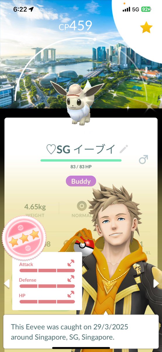 WcStryker's tweet image. 初めての💯色サファリイーブイ🥰
シンガポール背景🤍

プロジェクトイーブイはタスマニアで完了しました❣️🥳🎉🇦🇺
次は銀色のキャップです！まだ考えてやります｡🥺

#GoldenCap #SafariEevee 🇸🇬✨💯