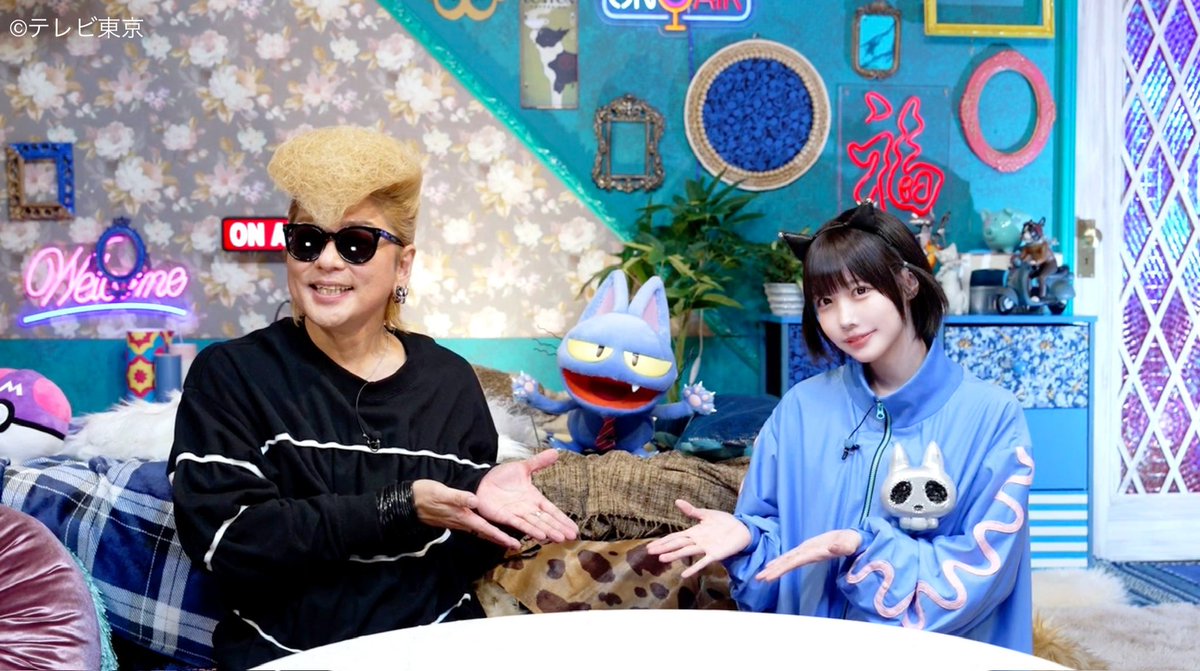 氣志團 (@kishidan_staff) / Posts / X