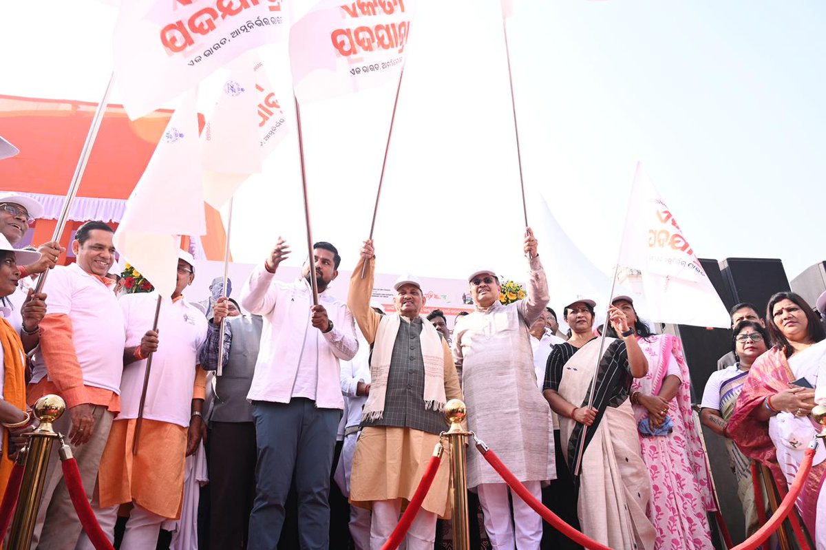 MayorofBBSR's tweet image. Joined the inauguration of the ‘Run for Unity’ from Lingaraj Temple to Ram Mandir in #Bhubaneswar, organised to commemorate the legacy of Sardar Vallabhbhai Patel on the occasion of his 150th birth anniversary celebrations. #RunforUnity
