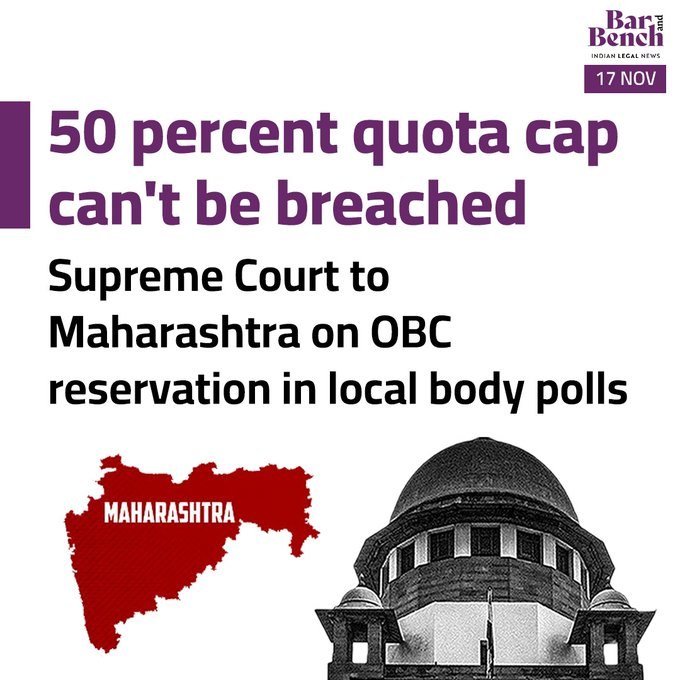 neha_laldas's tweet image. Supreme Court to Maharashtra Govt:
&quot;50% limit of reservation cannot be breached&quot;

The SC has warned the govt that the court will stay the polls if the quota limits were breached.

SC also issued notice stating that in some cases, the reservation had reached 70% in local body…