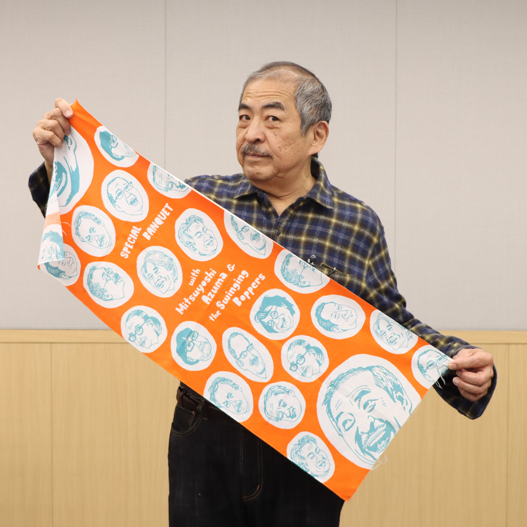 吾妻光良&The Swinging Boppers(公式期間限定) (@BoppersStaff