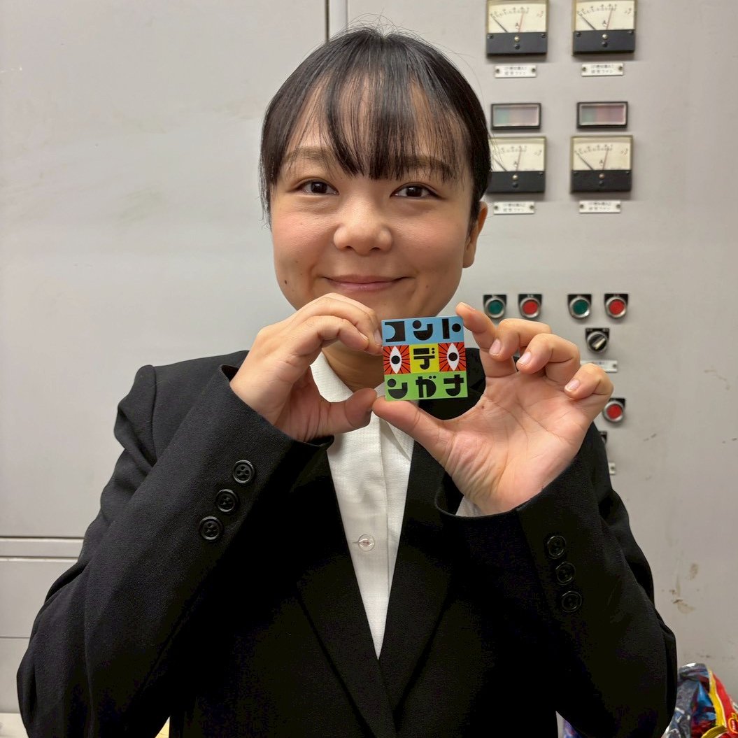 conte_de_ngana's tweet photo. #コントデンガナ 🐙
番組ステッカープレゼント第4弾🎁

抽選で30名様にプレゼントしちゃいます！

応募条件
1️⃣@conte_de_ngana をフォロー
2⃣ #コントデンガナ
〆11/23(日)23:59

📺TVerで見逃し配信
👉https://t.co/nawmN4i7Av

#ロングコートダディ #セルライトスパ
#ニッポンの社長 #蛙亭 https://t.co/eEYIMu4gZx