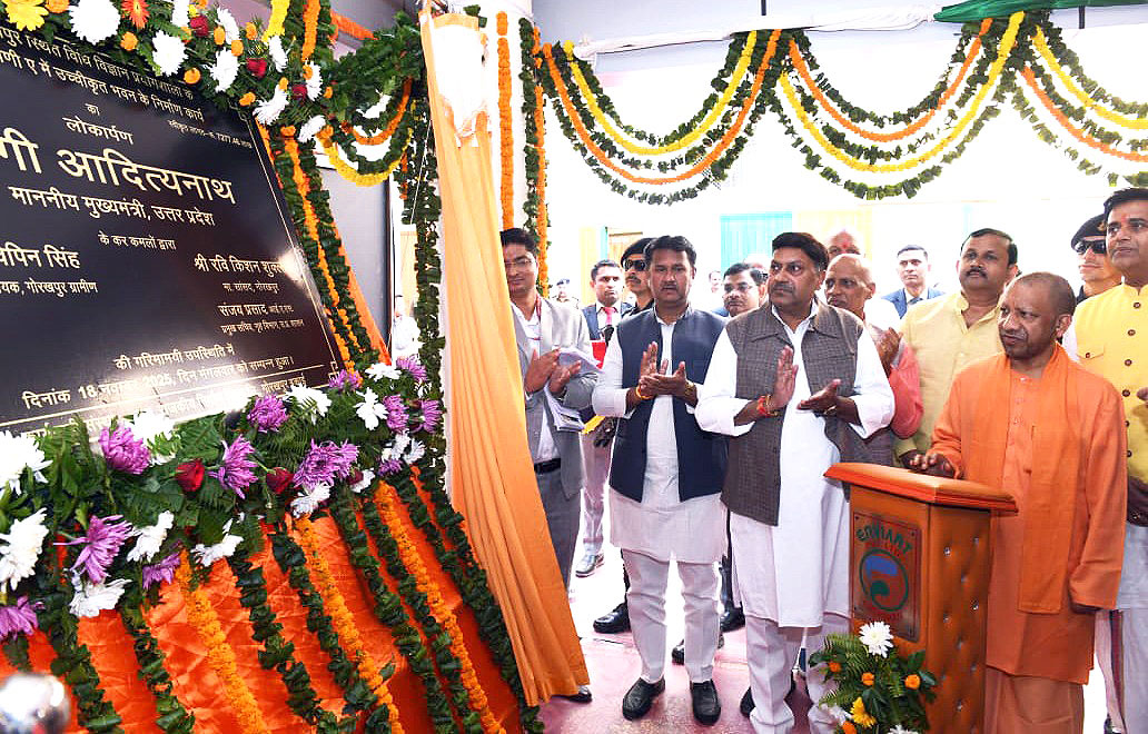 myogiadityanath's tweet image. &apos;नया उत्तर प्रदेश&apos; अपराध और अपराधियों को स्वीकार नहीं करता, अगर किसी ने अपराध किया तो उसकी कीमत भी चुकानी पड़ेगी।

जनपद गोरखपुर में आज सरल, सुगम एवं त्वरित न्याय हेतु क्षेत्रीय विधि विज्ञान प्रयोगशाला के नवीन उच्चीकृत भवन जी+6 का लोकार्पण किया।

यह फॉरेंसिक लैब मॉडर्न पुलिस के…