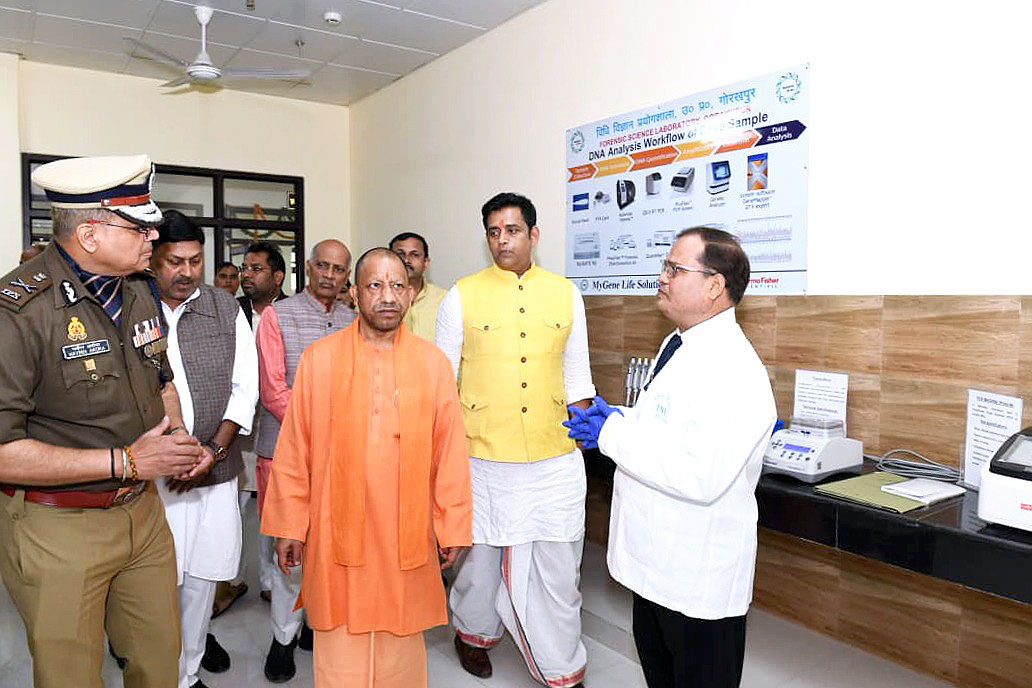 myogiadityanath's tweet image. &apos;नया उत्तर प्रदेश&apos; अपराध और अपराधियों को स्वीकार नहीं करता, अगर किसी ने अपराध किया तो उसकी कीमत भी चुकानी पड़ेगी।

जनपद गोरखपुर में आज सरल, सुगम एवं त्वरित न्याय हेतु क्षेत्रीय विधि विज्ञान प्रयोगशाला के नवीन उच्चीकृत भवन जी+6 का लोकार्पण किया।

यह फॉरेंसिक लैब मॉडर्न पुलिस के…