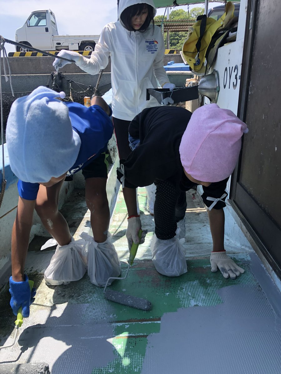 kunimimaru's tweet image. 『魚も触れなかった漁師夫婦が１万人に出会うまで②』を投稿したよ。
暇があったら読んでねー
instagram.com/p/DRLAOpIE9Hd/…