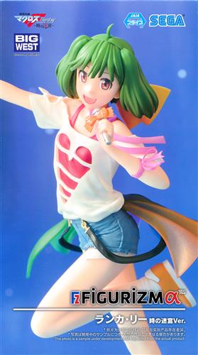 マクロスF FIGURIZMα 🔸シェリル・ノーム 時の迷宮Ver. 🔸ランカ・リー