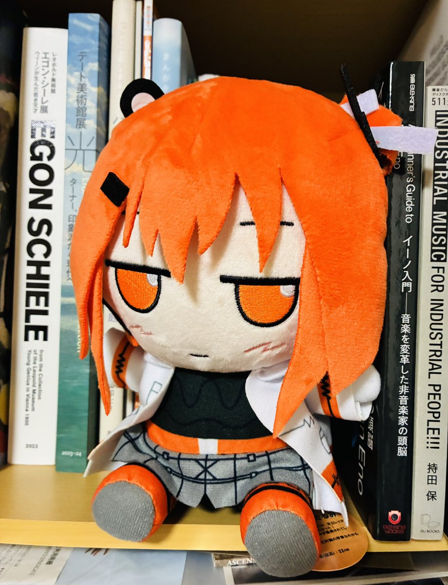 足立レイ ズモモ ぬいぐるみ グッズ 足立レイ ズモモ ぬいぐるみ グッズ 足立レイ ｽﾞﾓﾓぬいぐるみ【受注