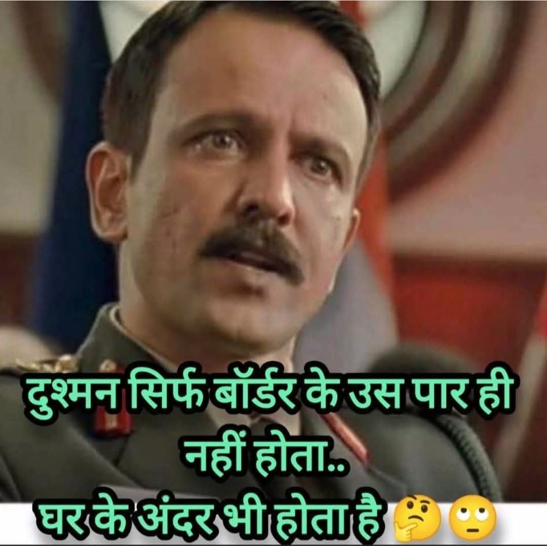 SwapanMondal123's tweet photo. @Lawyer_Kalpana Baat toh sahi hai, usse achha toh kutte palna behtar tha, 75 saal se roti khilake gaddari ke alalwa mila kya ??? 😎😎😎 https://t.co/DlkSKvsLtR