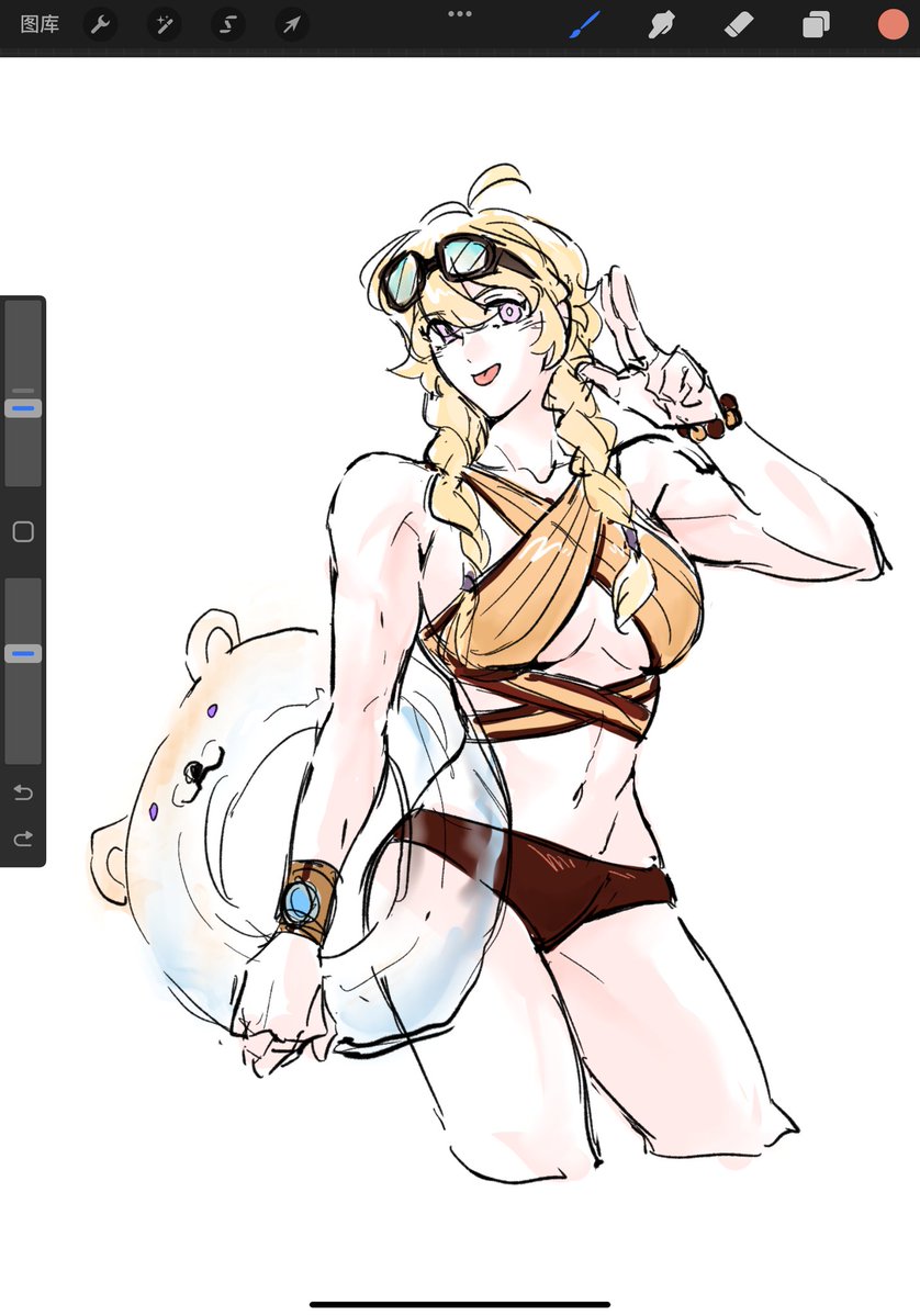 Morayyyyyyyyyy's tweet image. 