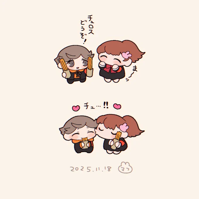 食べたい…チュロス!