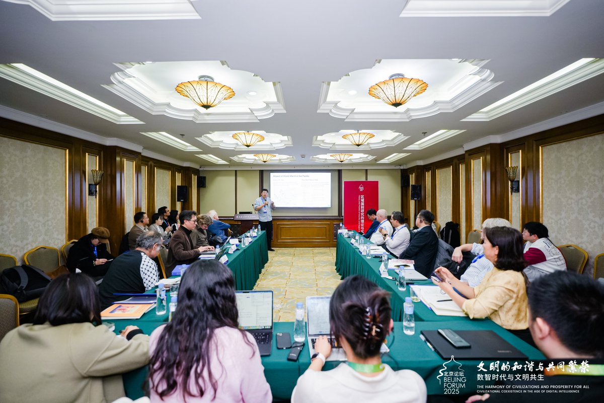 Peking University tweet media