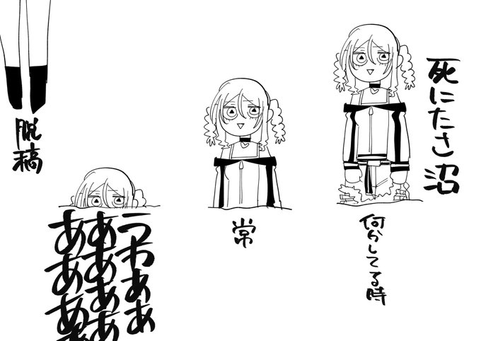 なんとか責任や周りのこと考えて生きている気がする 