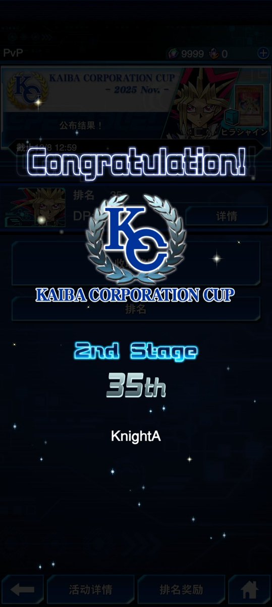 KnightA tweet media