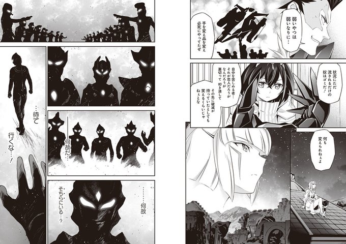 今見ると 結構情報量多いページ DARKNESSHEELS-Lili- #お前が描いた特撮絵を見せろ #あなたの劇中再現シーンを見せて下さい