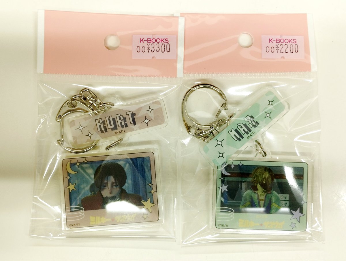 入荷情報】 『銀河特急 #ミルキーサブウェイ』 連結キーホルダー 人気