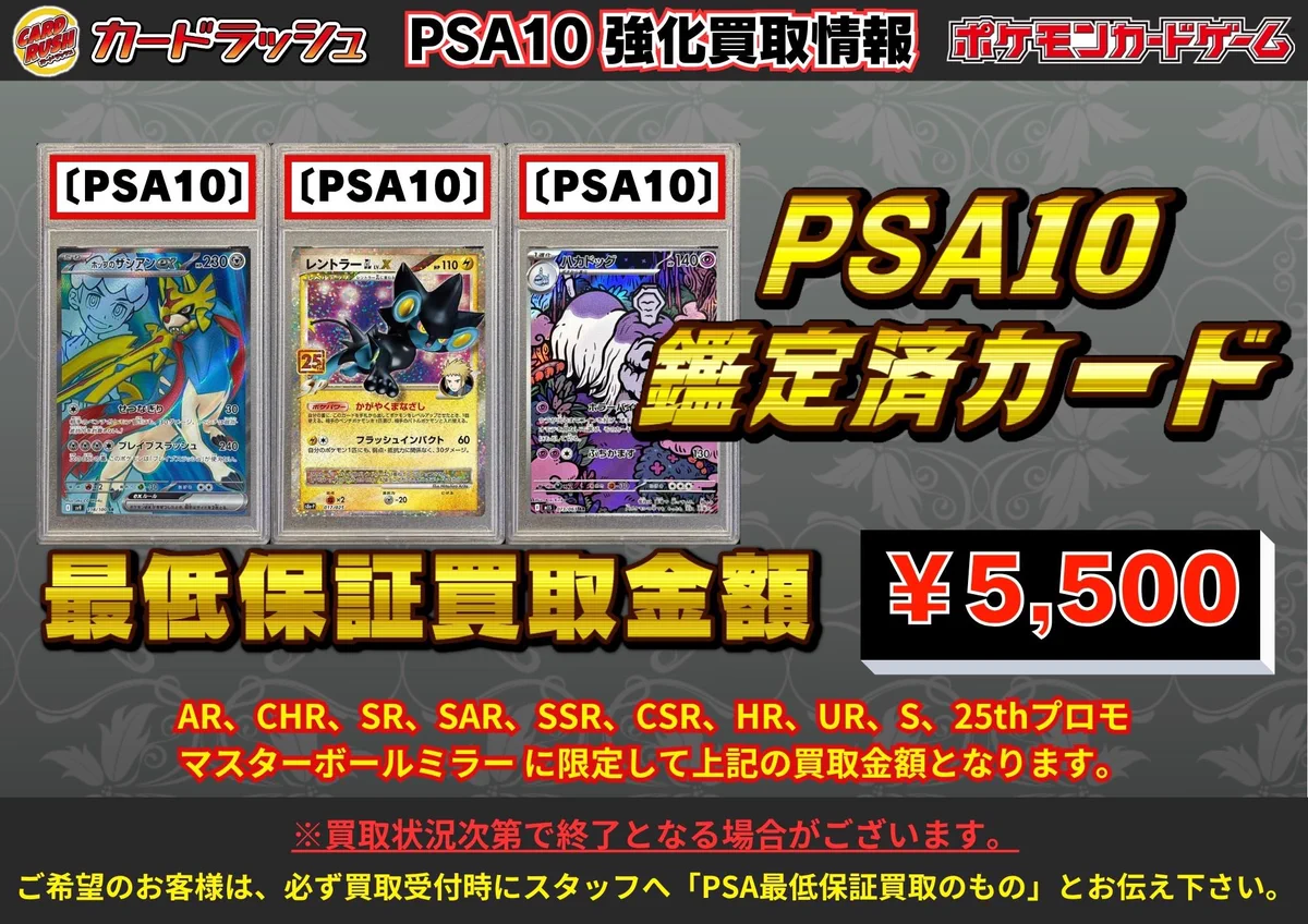 G6BcL7vbMAIQDed?format=webp&