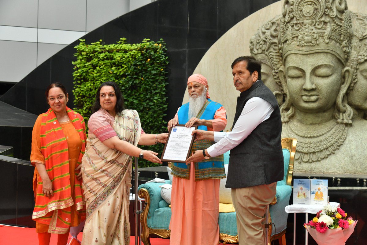 Mangal Prabhat Lodha tweet media