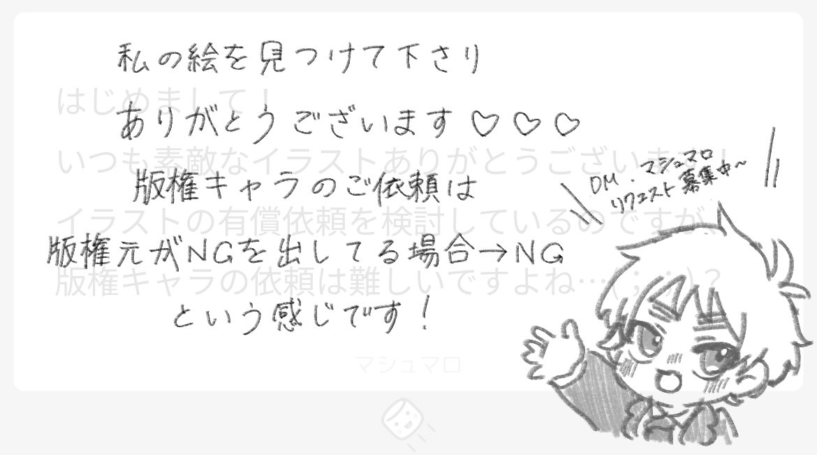 𝐿𝑎𝑝𝑖𝑛 tweet media