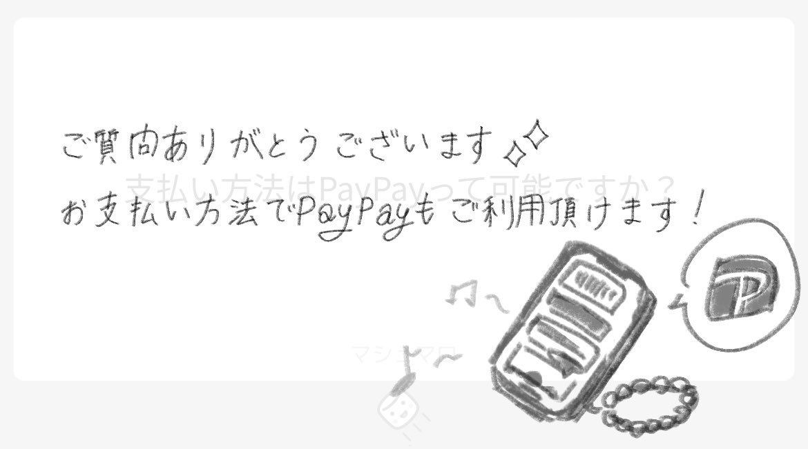 𝐿𝑎𝑝𝑖𝑛 tweet media