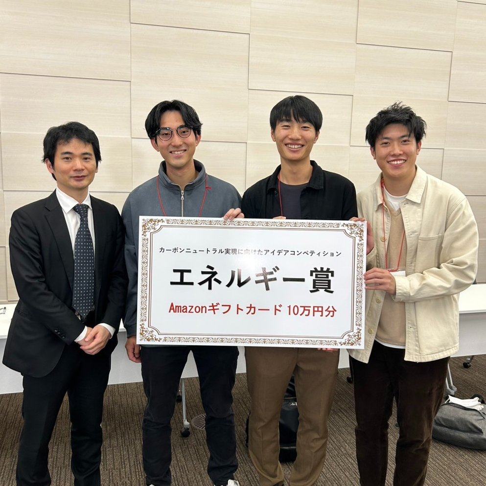 tokorolab's tweet photo. カーボンニュートラル実現に向けたアイデアコンペティション2025にて所研究室のグループがエネルギー賞をいただけました。
早稲田地域に資源循環の意識を根付かせるには，というテーマで発表しました。

詳細は以下のリンクをご覧ください。
⇒https://t.co/Ey0uJ70xfY

#早稲田 #所研究室 https://t.co/eQg8rn3pVU