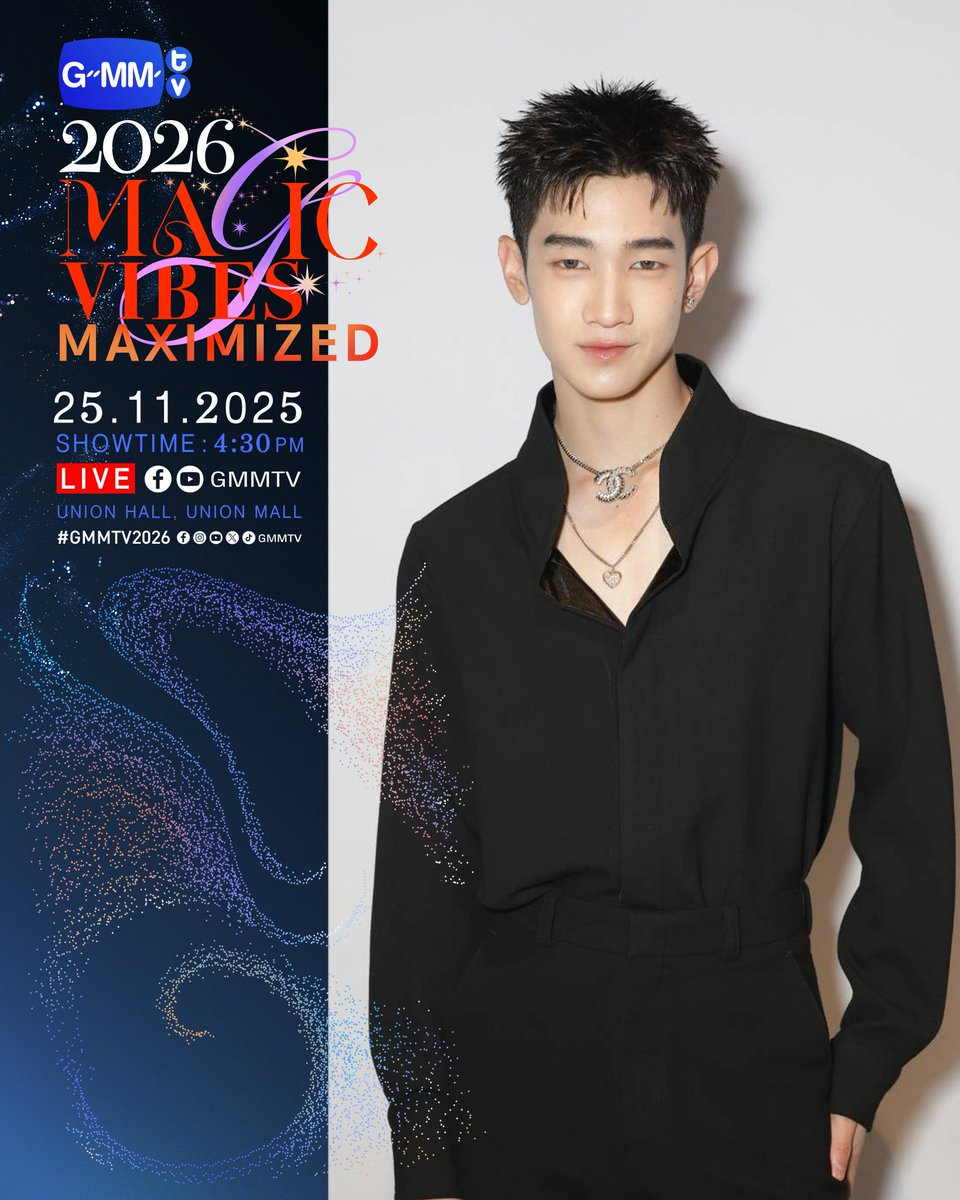 chxirss__'s tweet image. สาแก่ใจชั้นละ !
#Gmm2026