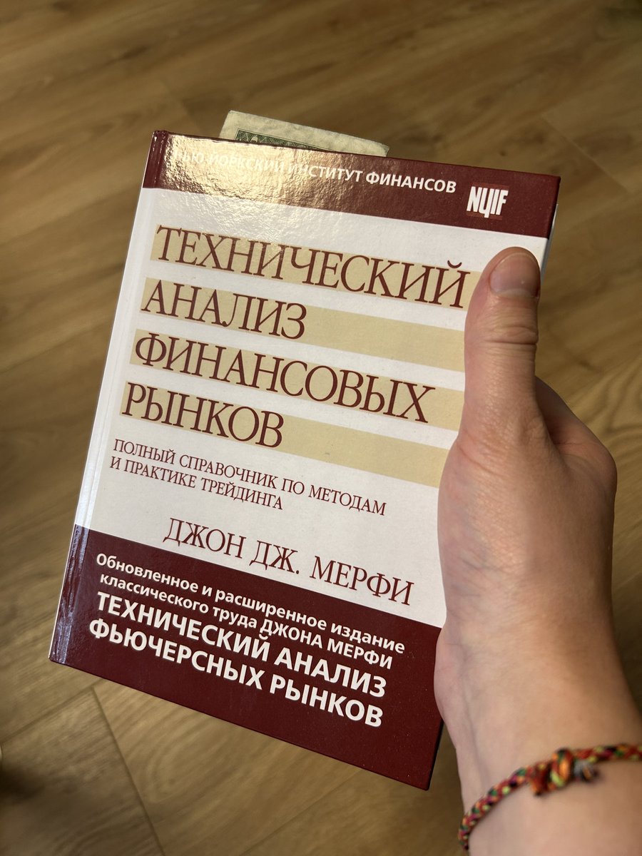 Київський торт tweet media