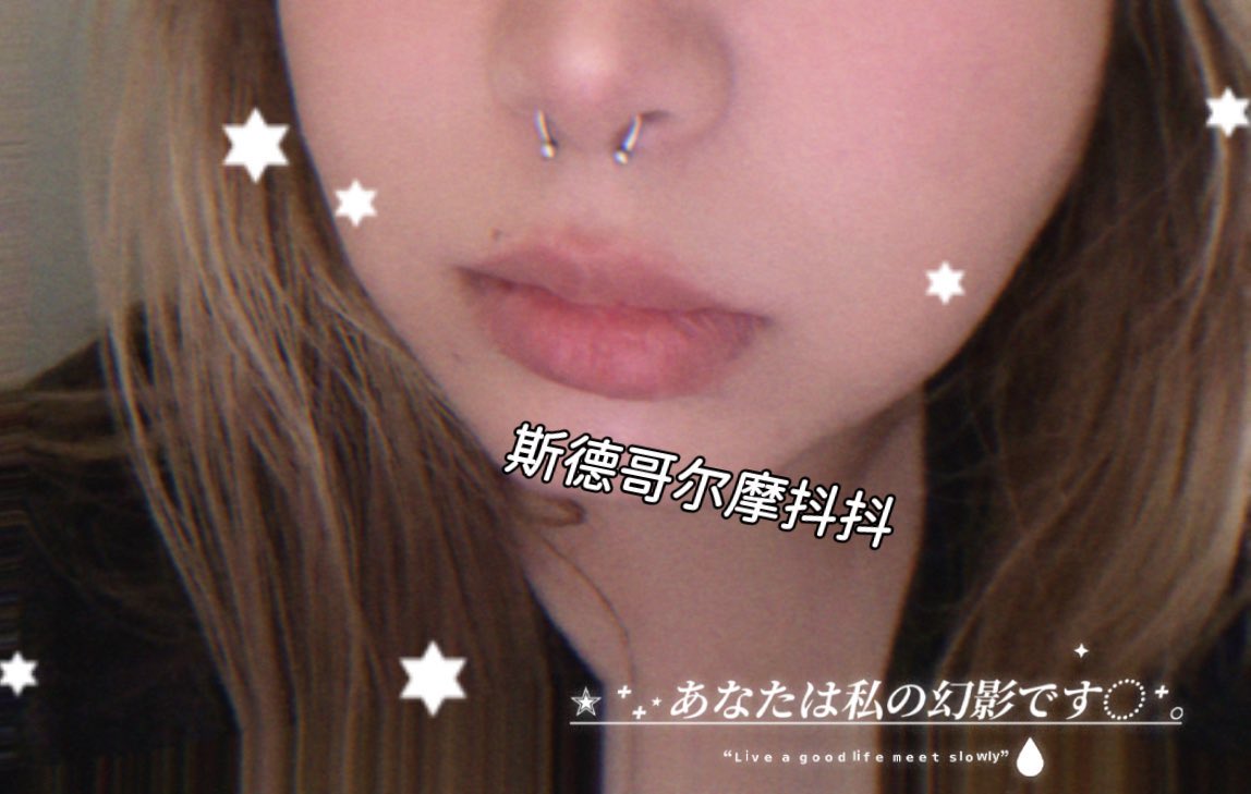 斯德哥尔摩抖抖 tweet media