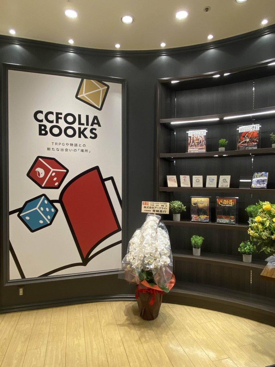 葉月えむ🐰🌻@初配信thx💛 (@hazuki_emu___) / Posts / X