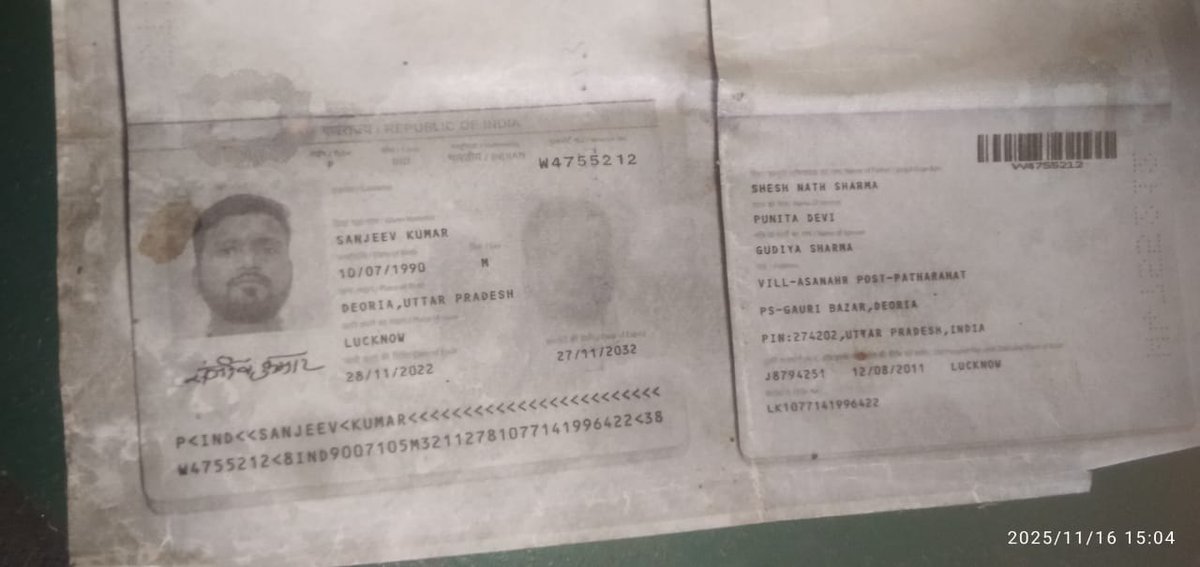 awasthixza2's tweet image. मेरे पति श्रीलंका में कमाने गए थे उनकी वहाँ नौकरी करने के दौरान डेथ हो गई है उनका पार्थिव शरीर भारत नही आ पा रहा है मां विधायक @shalabhmani जी मेरे पति के डेड बॉडी को भारत मंगवाने में मेरी मदद करें । 

@IndiainSL
@DrSJaishankar
मो. श्रीलंका - 0757336588
मो भारत - 9935219189